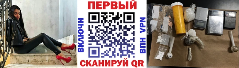 гидра маркетплейс  Феодосия  Amphetamine 98% 