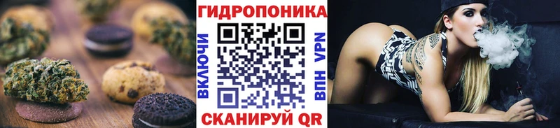Еда ТГК конопля  blacksprut сайт  Феодосия 