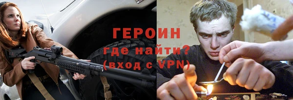 ALPHA-PVP Аркадак