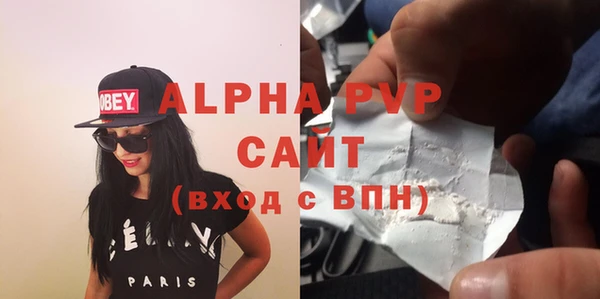 наркотики Баксан
