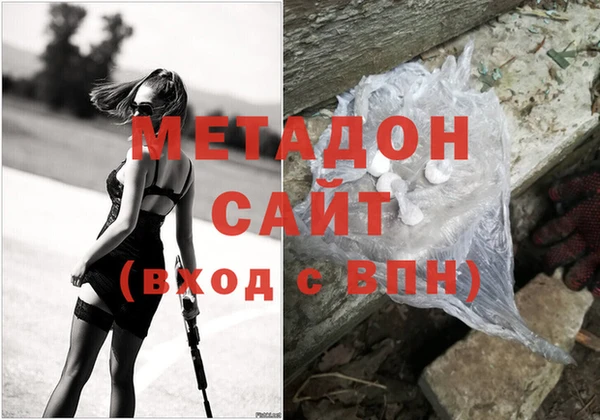 2c-b Балахна