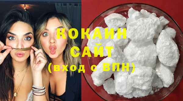 наркотики Баксан