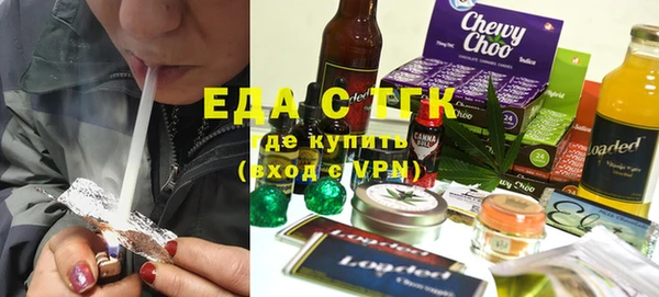 apvp Армянск
