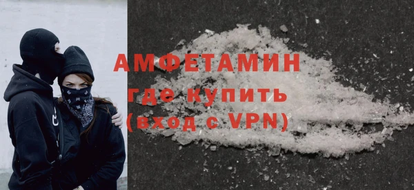 apvp Армянск