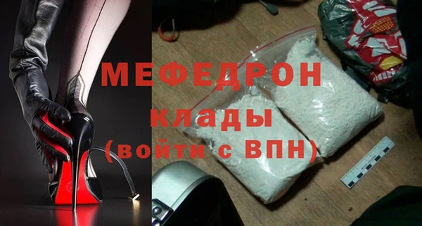 apvp Армянск